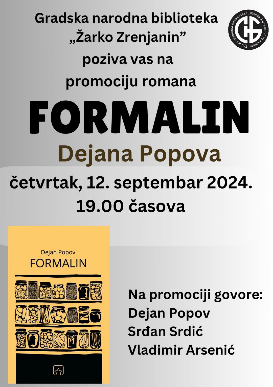 Promocija romana Formalin