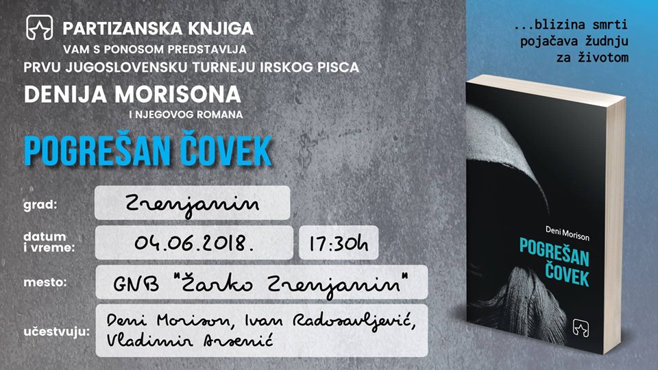 Deni Morison gost Gradske narodne biblioteke